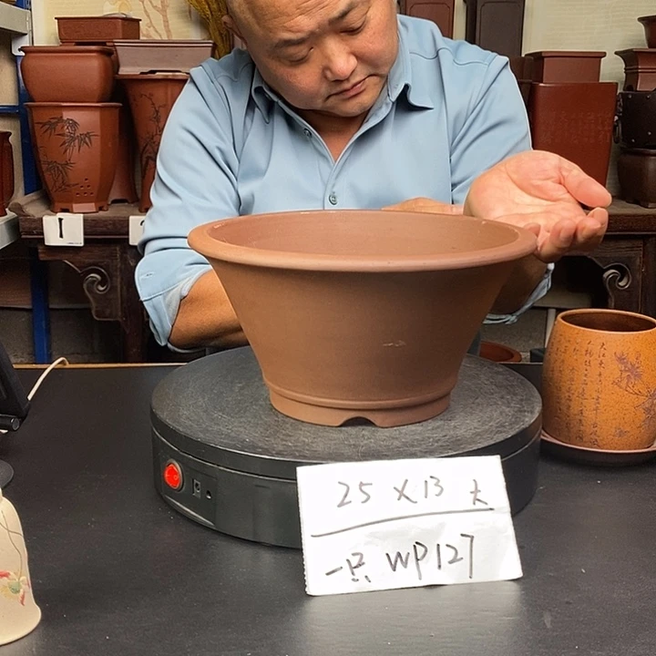 紫砂花盆货号一只WP127