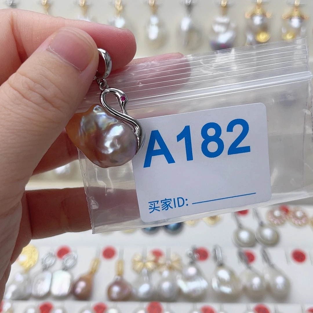 未镶嵌淡水珍珠颈饰