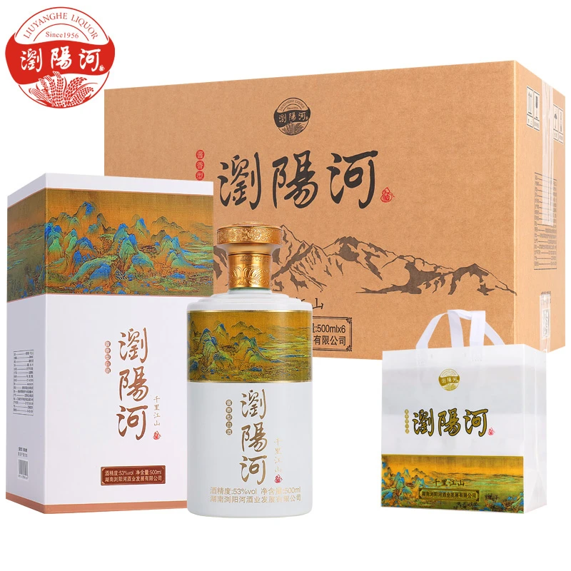 浏阳河酒千里江山53度酱香型白酒500ML*6瓶装【L】53%Vol