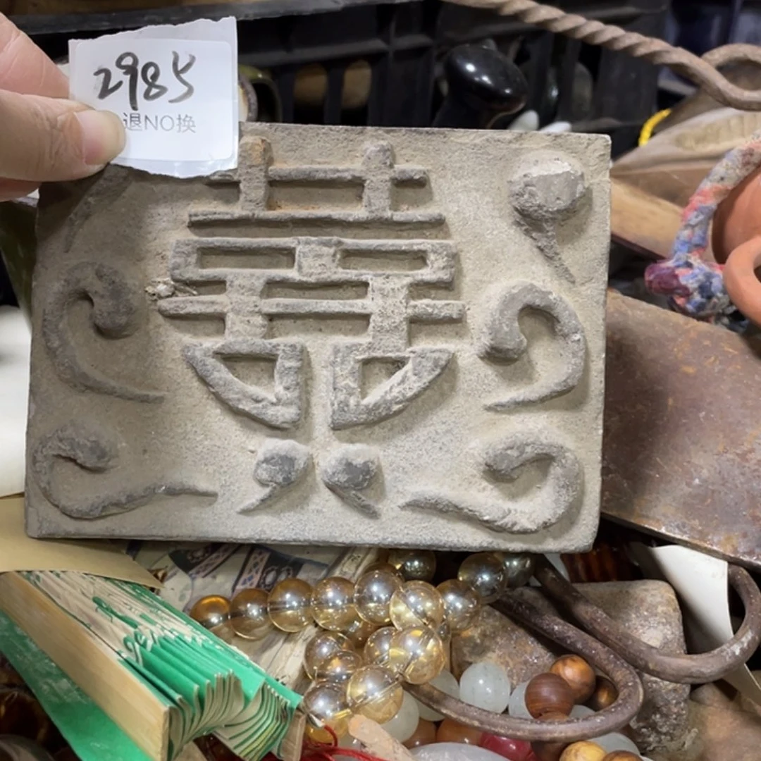 楠***市其他2985号工艺品