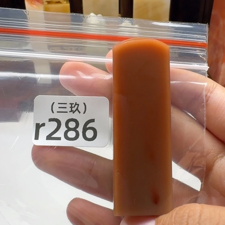 8***3寿山石印石老挝 老挝 老挝