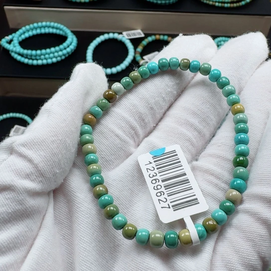 绿松石未镶嵌挂件