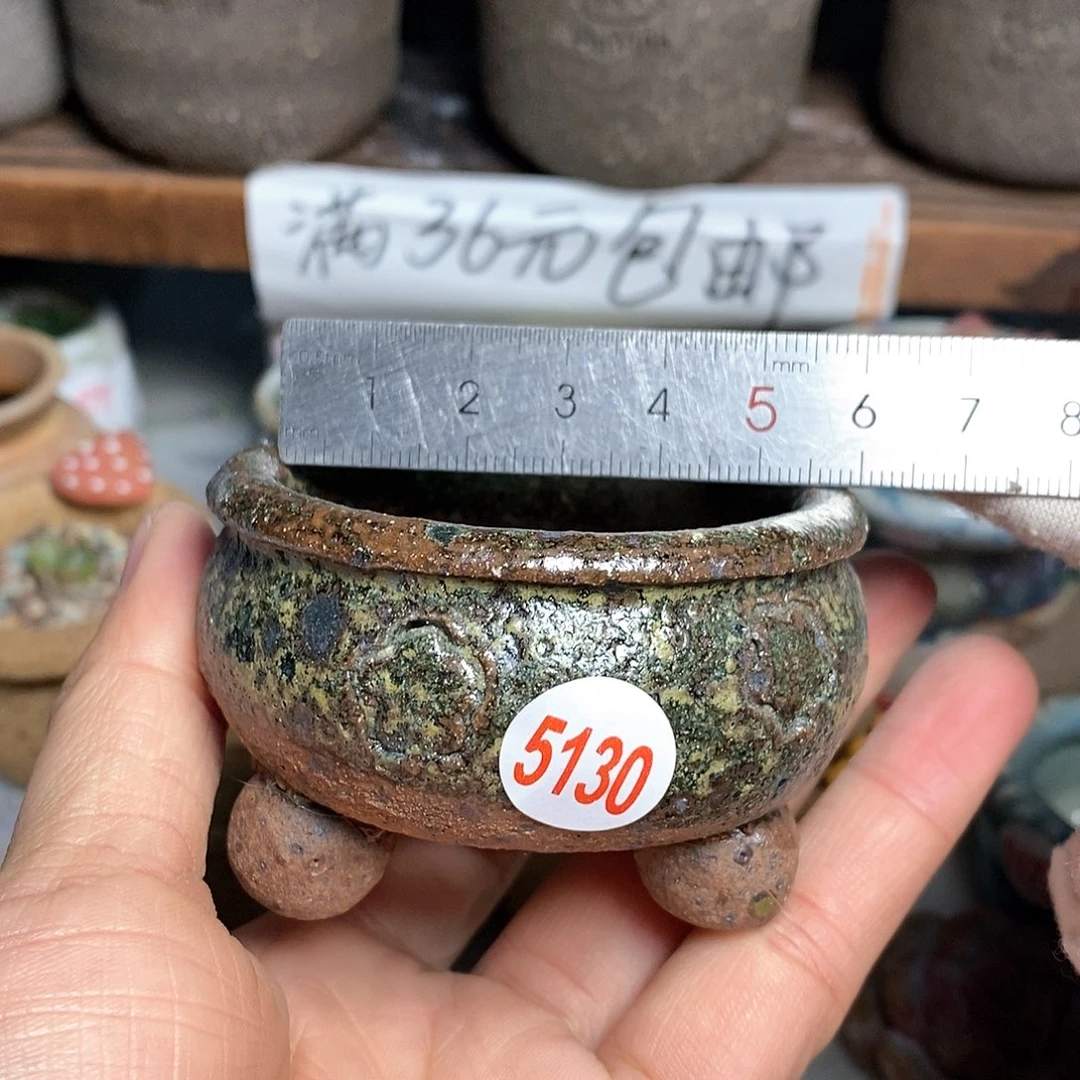 红陶拍5送一个小