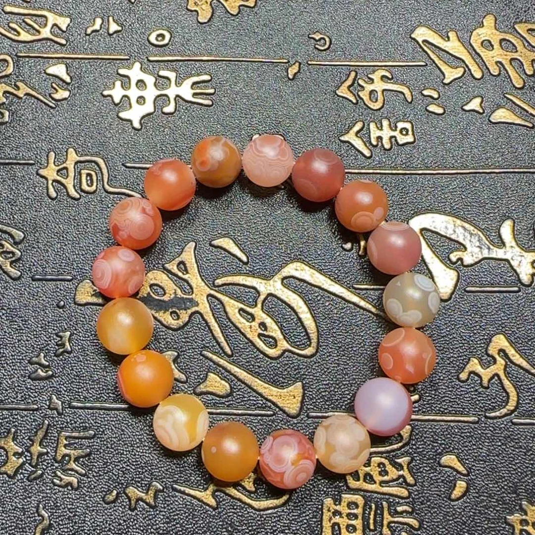 小***禹未镶嵌手串南红玛瑙保山蒲漂天眼单圈卡11+