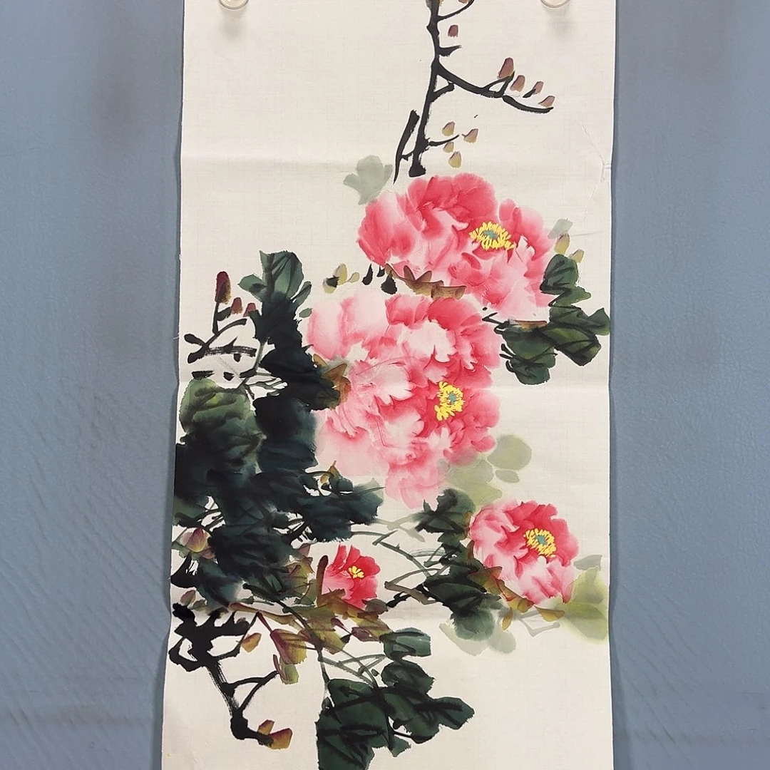 国画593 牡丹一如