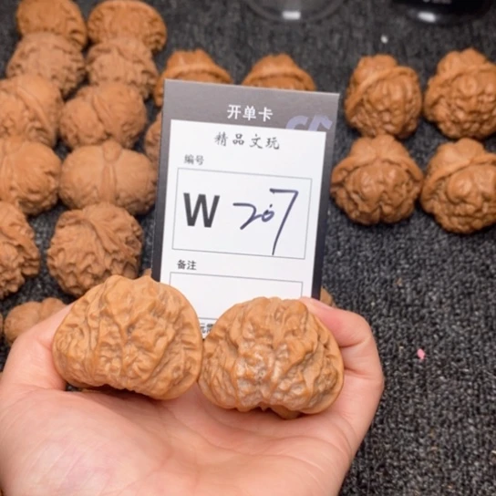 桃核吊坠我是第一百个42