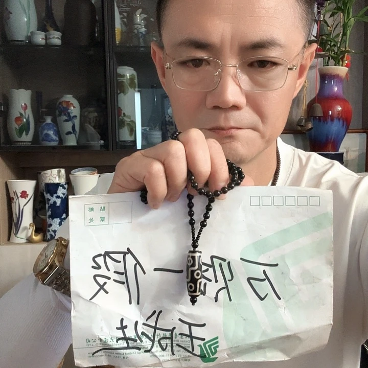 石英质玉手链合金