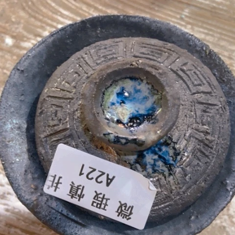 柴烧柴烧柴烧柴烧柴烧