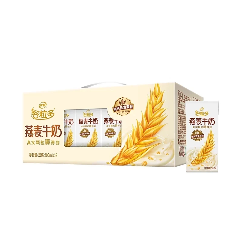 3月伊利谷粒多燕麦牛奶200ml*12
