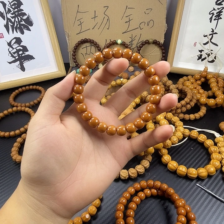 投***李手串/手链核桃老型