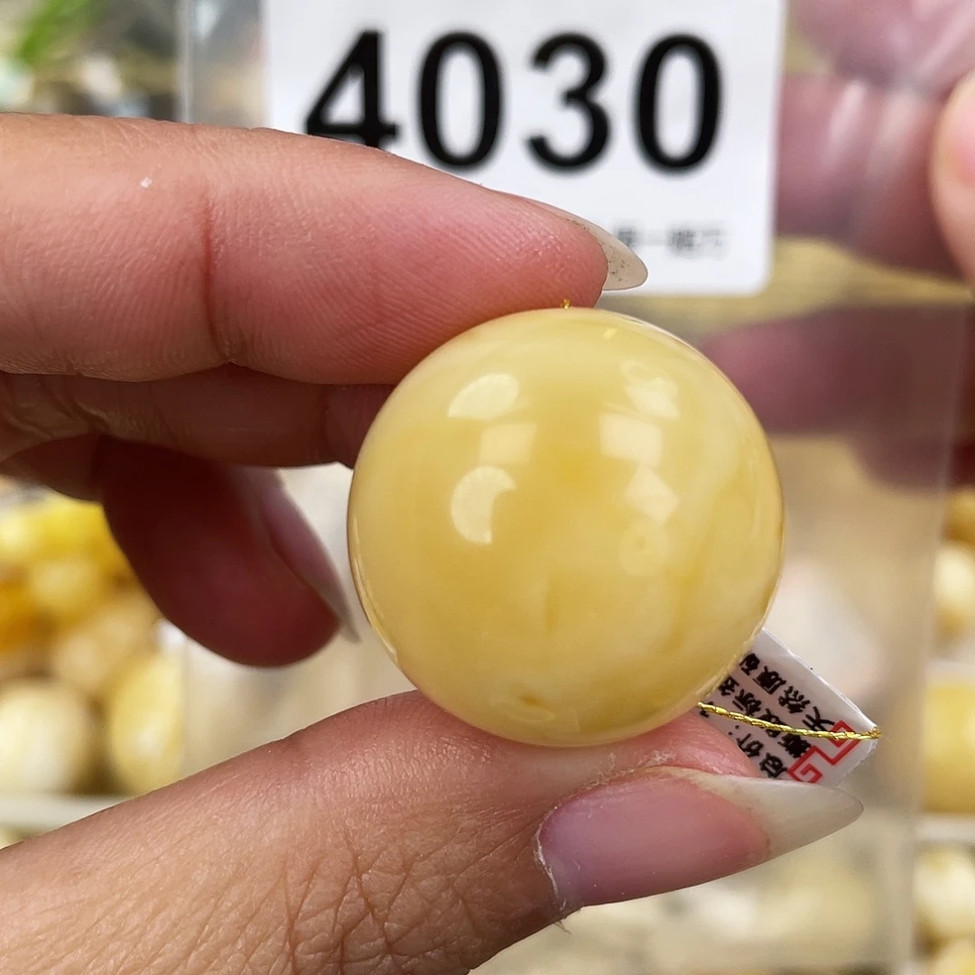 蜜蜡未镶嵌裸石24.2