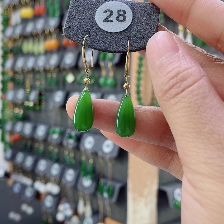 18K金镶嵌和田玉耳饰