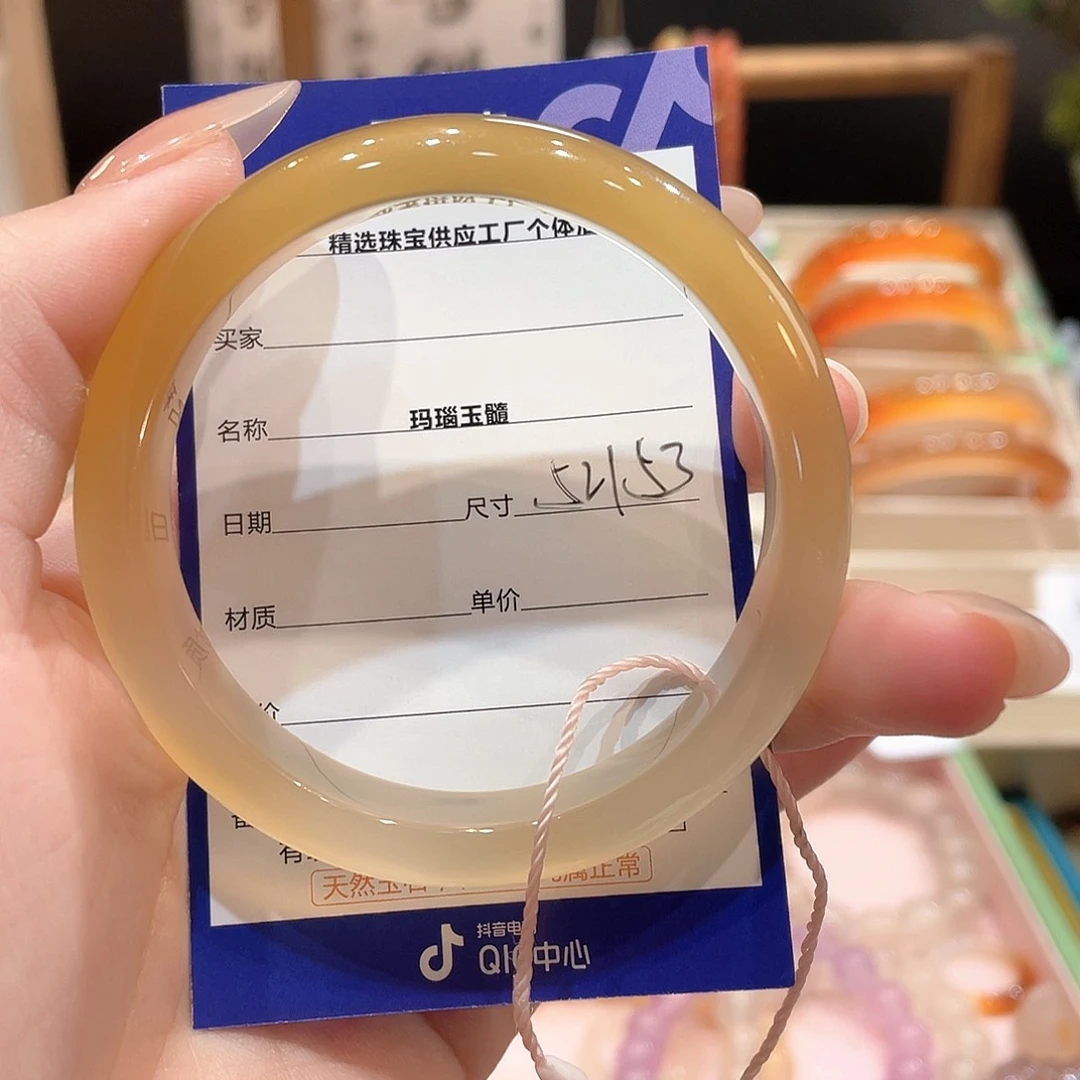 玛瑙/玉髓手镯未镶嵌