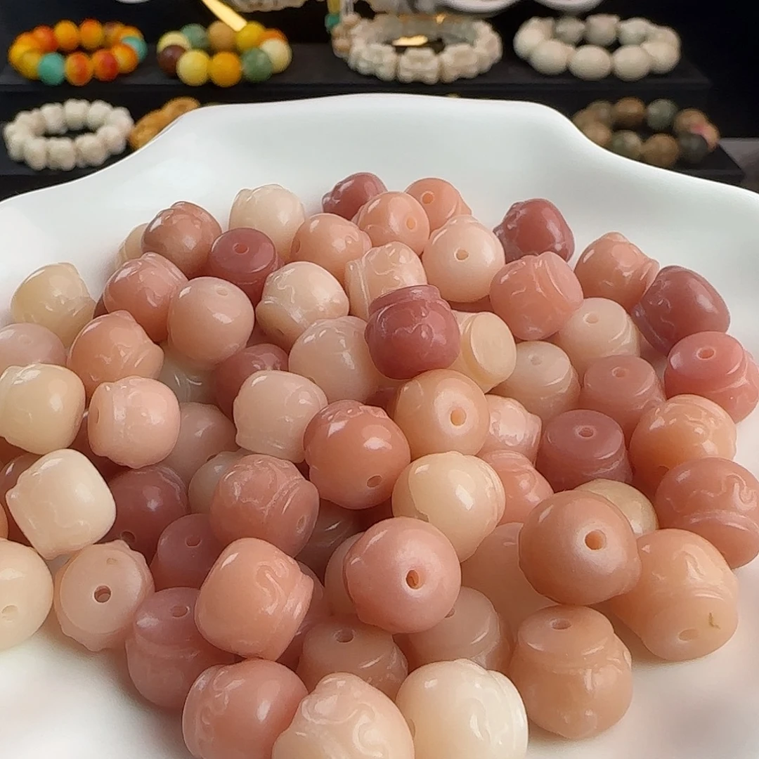 手串菩提根/象牙果卡12粉色蜜罐100颗不挑瑕