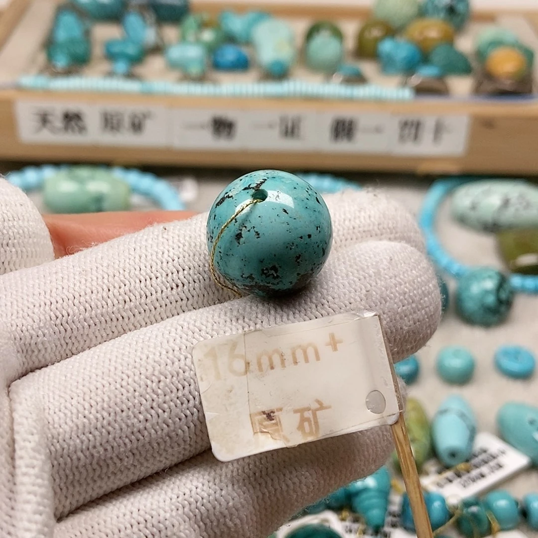 未镶嵌绿松石珠宝半成品