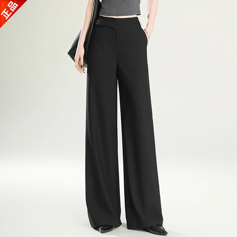 正品2025新款春秋女休闲阔腿裤垂感时尚韩版宽松高腰西装裤拖地裤