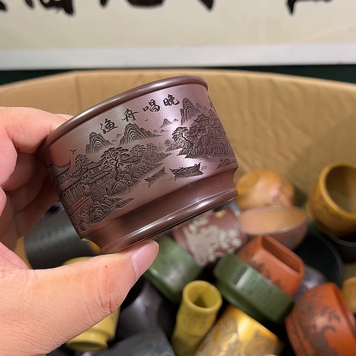 茶杯紫砂全手工紫砂主人杯