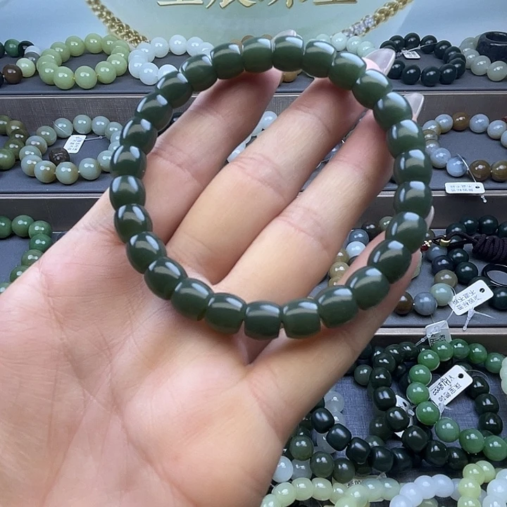 手链未镶嵌和田玉