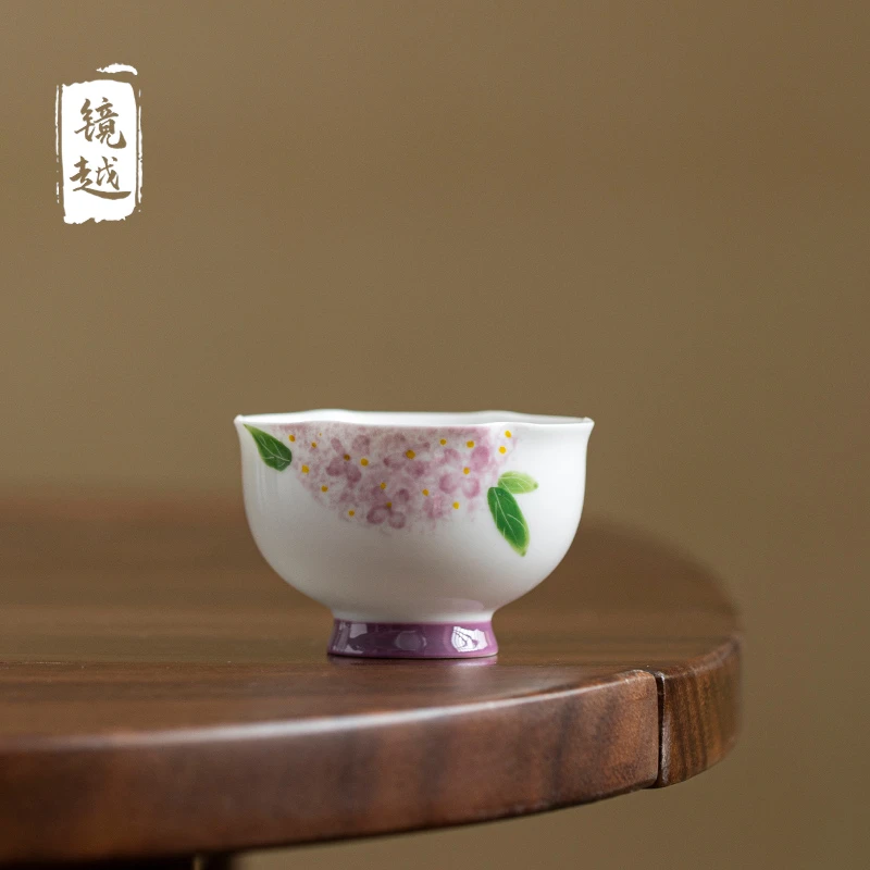 手绘紫藤花茶杯主人杯大号陶瓷简约家用防烫品茗杯功夫茶具女士杯