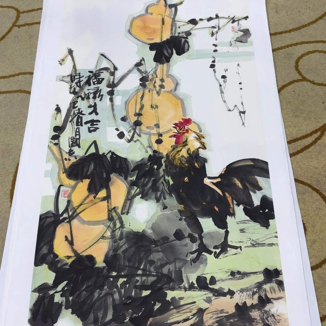 我***素国画石国志李欣主播