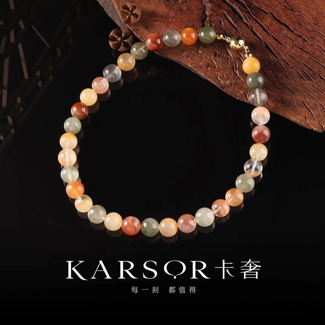 KARSOR/卡奢兔毛 水晶项链 X3689【不带配件】