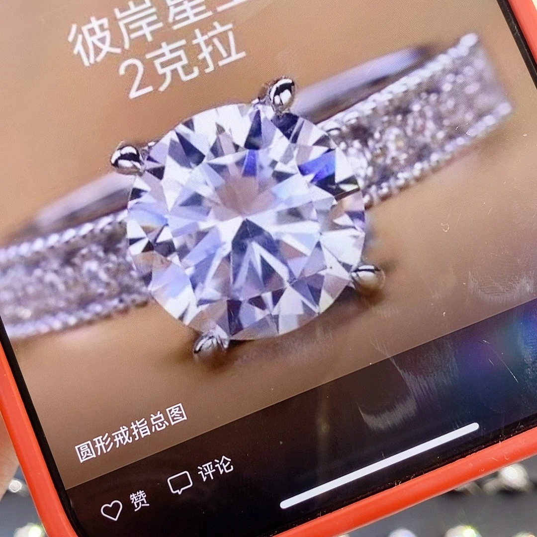 足银合成碳硅石彼岸星空2ct莫桑戒指