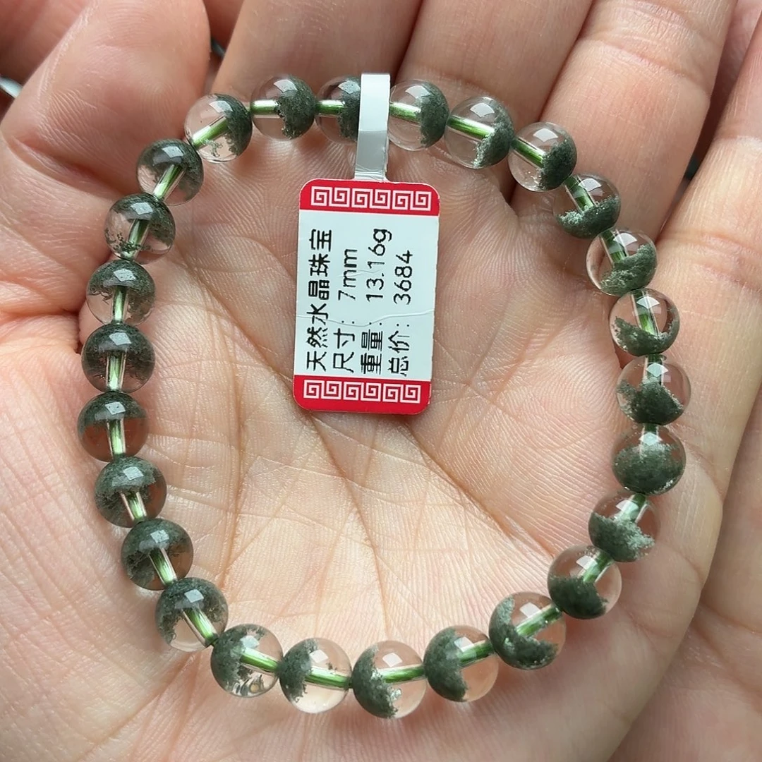 手串未镶嵌水晶天然水晶