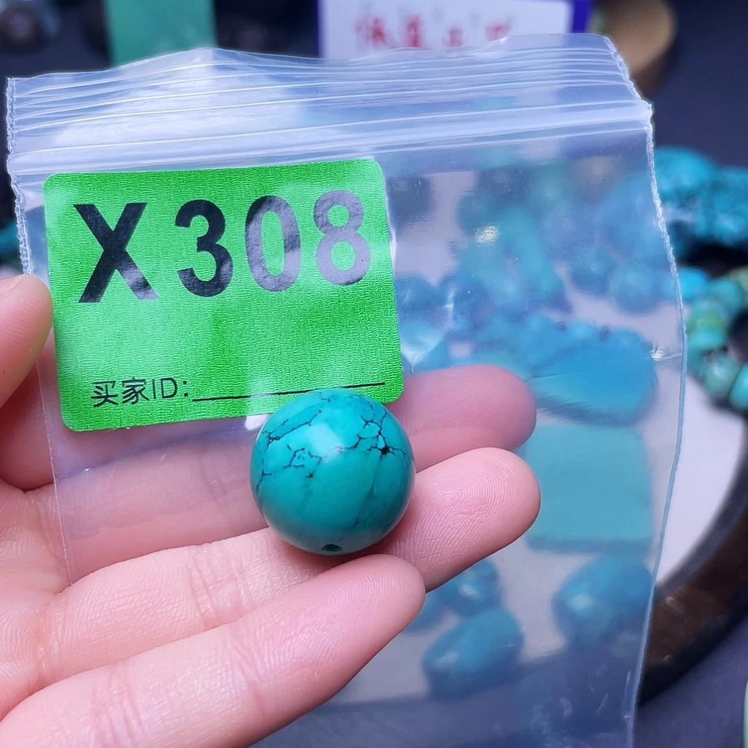 空竹粉丝专享十堰特色散珠