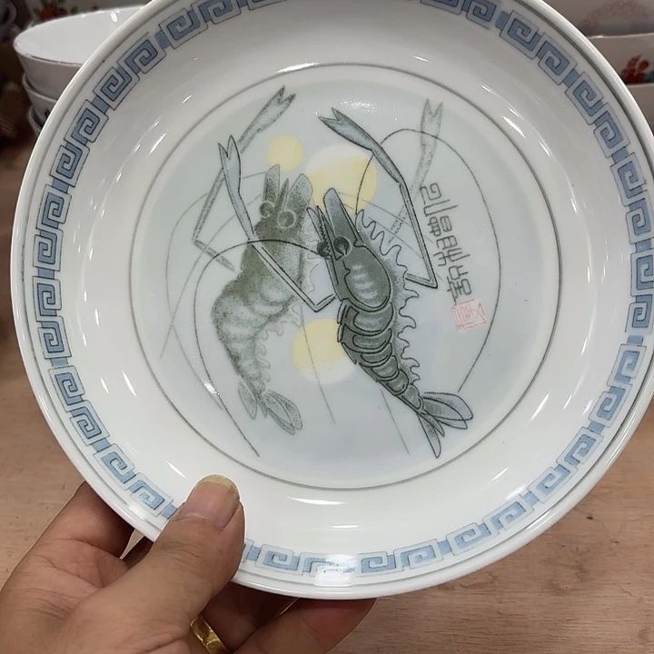 20公分虾身旁微瑕