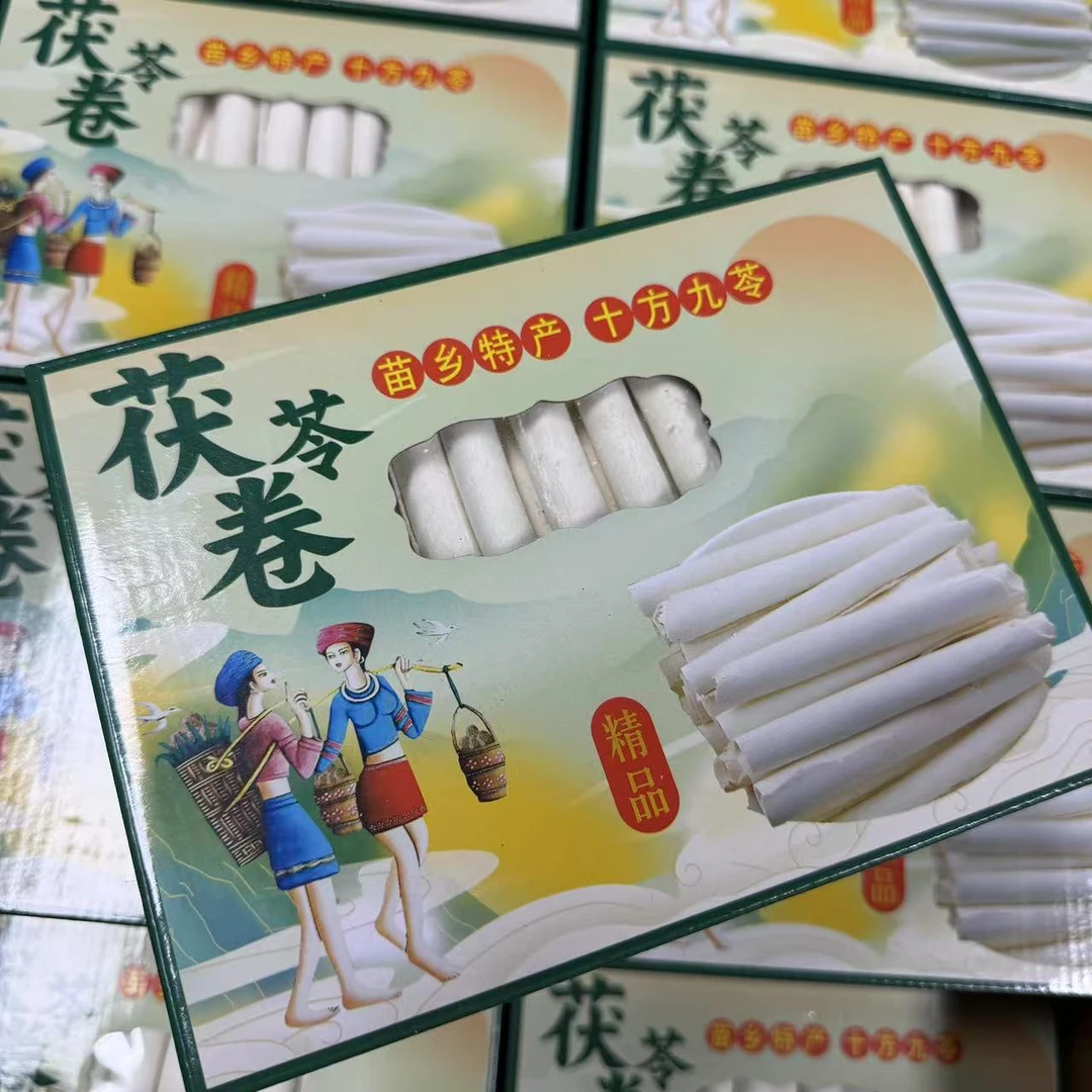 培辉堂精选 茯苓（云苓）卷（易碎产品 介意慎拍）