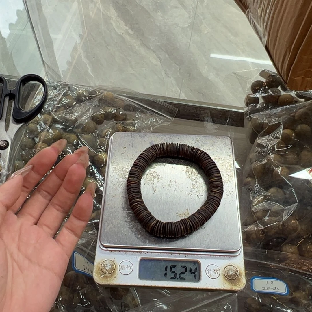 沉香沉香碎屑奇楠沉香老料555