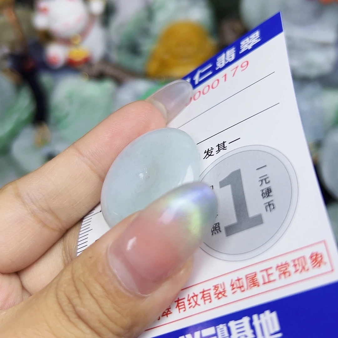 翡翠未镶嵌吊坠(不含链)111