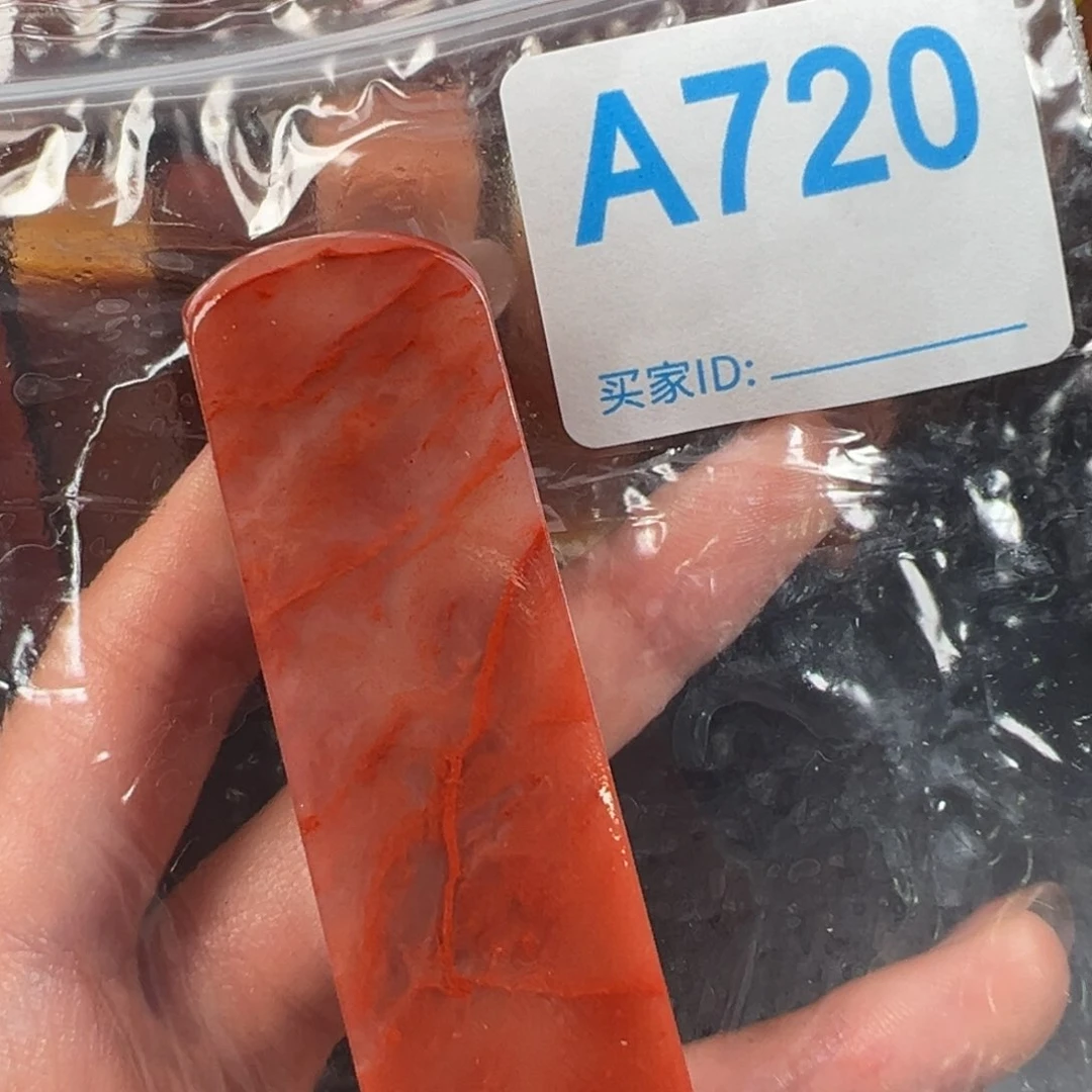 寿山石印石霸**呱老挝石