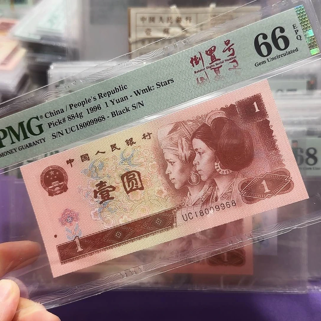 纸18009968。。。。倒置尾8