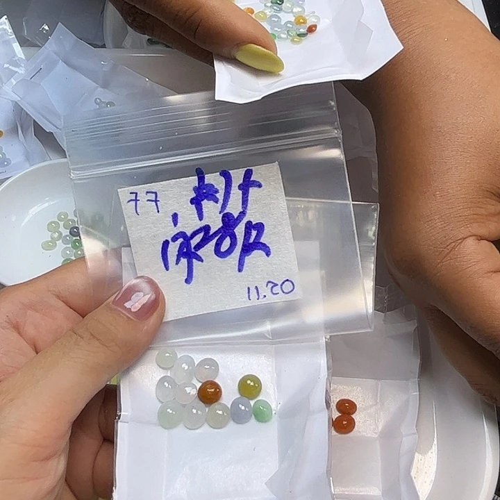 定制翡翠未镶嵌不
