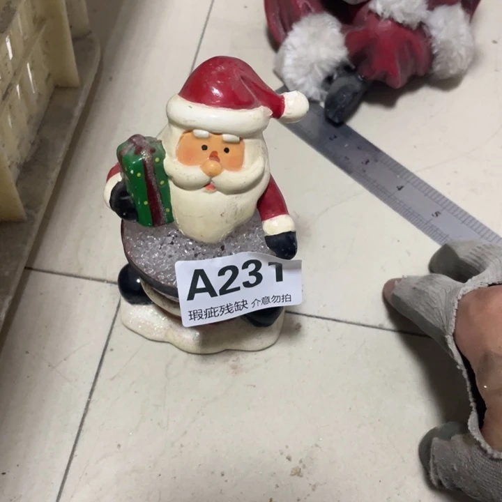 摆件孤品老货微瑕瓷