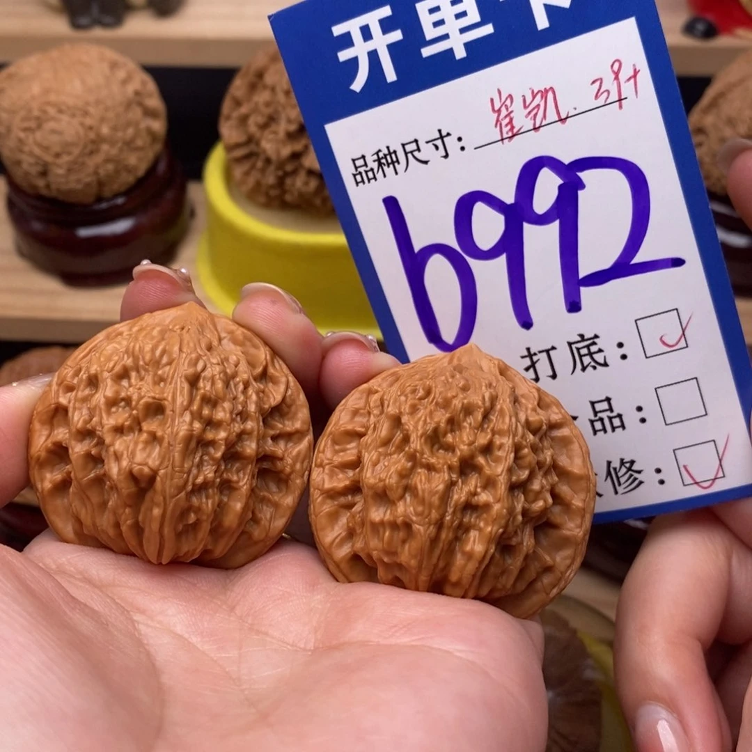 把件文玩核桃崔凯公子帽39