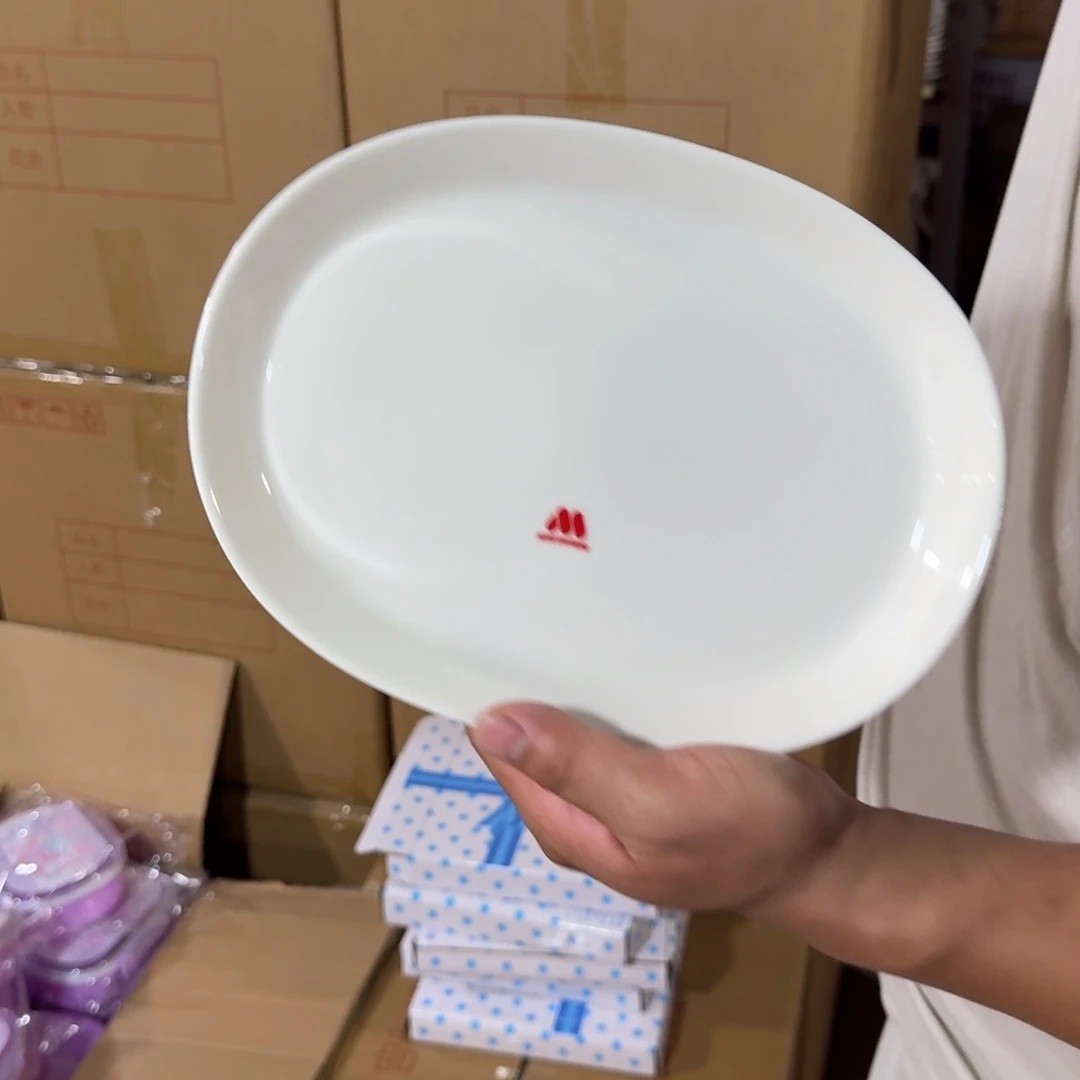 瓷片仓库直播瑕疵处理