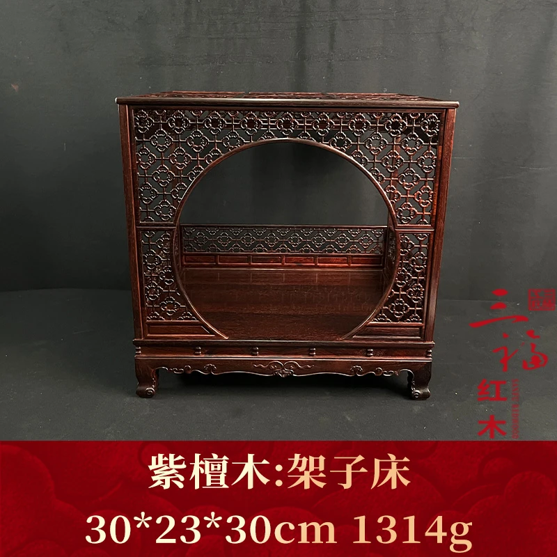 22144 架子床 紫檀木