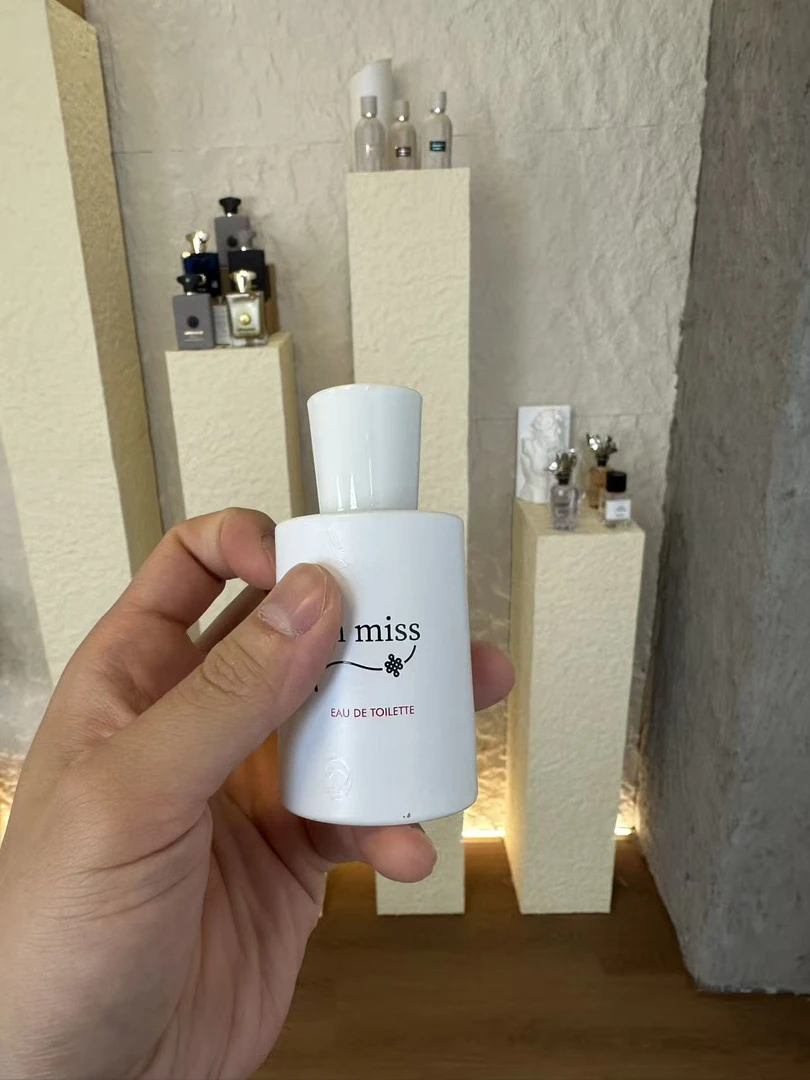 【平替好物-我不是】女士清新好闻花果香持久留香香水 50ml