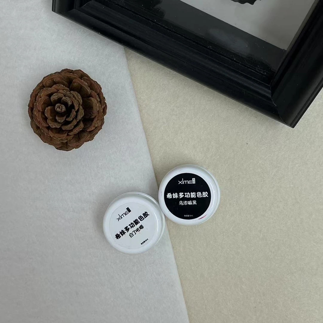 【希妹甄选】希妹美甲黑白多色胶乌漆麻黑白了吧唧（6ml）