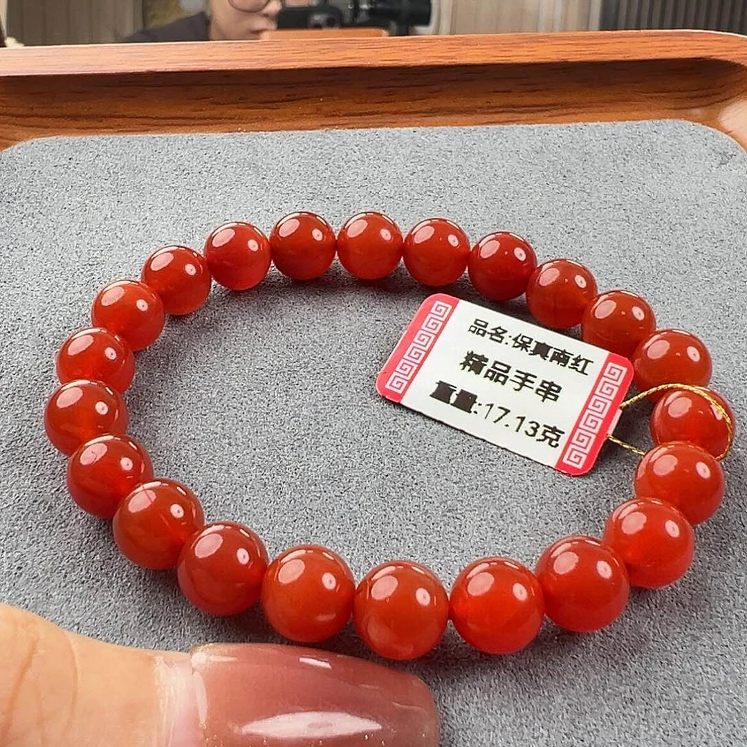 南红玛瑙手串未镶嵌开**幅