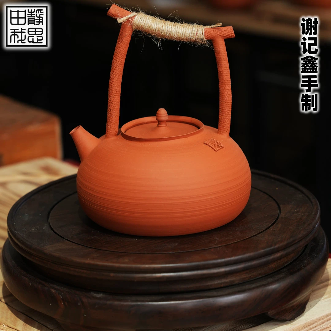 【梵语茶器】纯手工砂铫壶工夫茶炭炉红泥小火炉煮茶壶