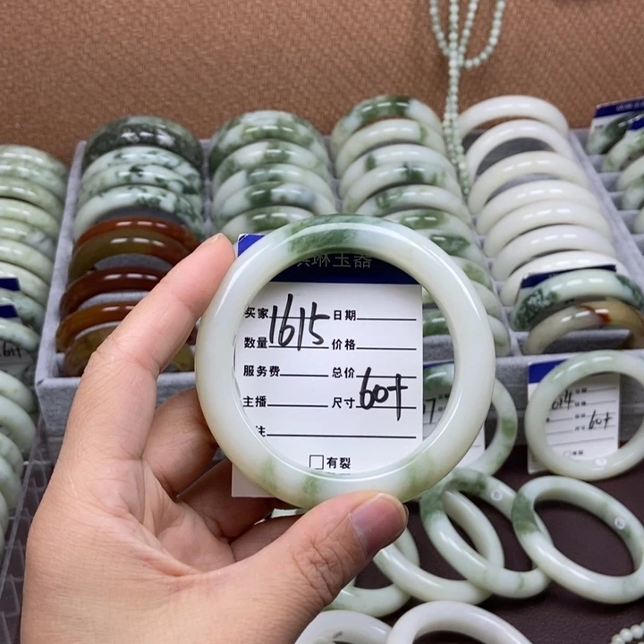 蛇纹石玉未镶嵌手链