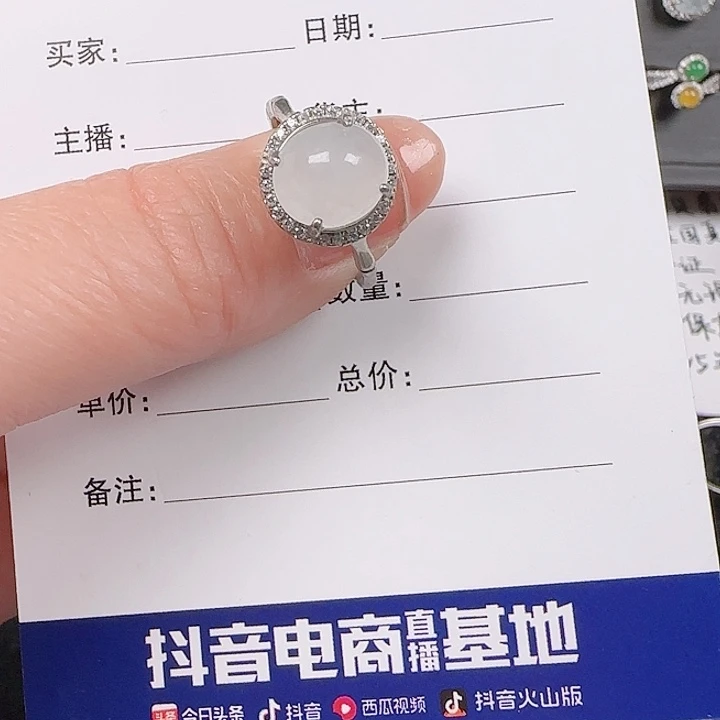 翡翠戒指银S925镶嵌缅甸天然a货翡翠s925银镶