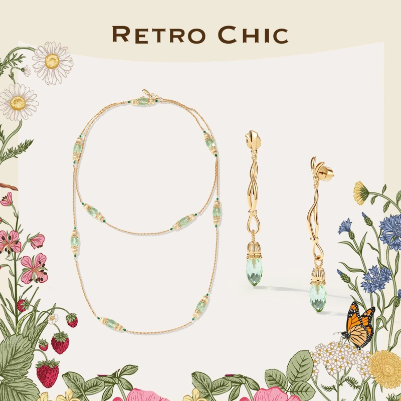 铜合金项链 RC RETRO CHIC 意大利复古时尚首饰 坚果藤蔓两件套