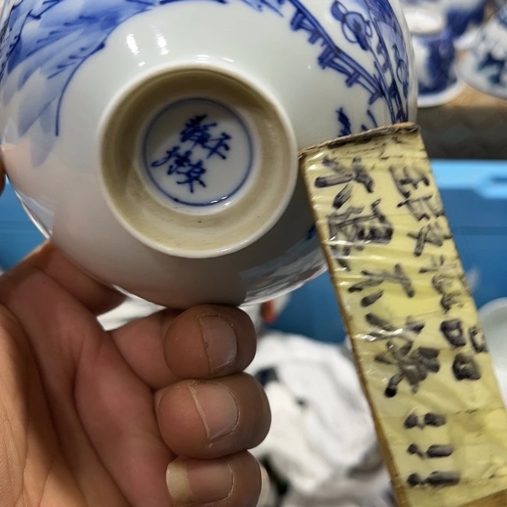 陶瓷茶玩榜第二十名