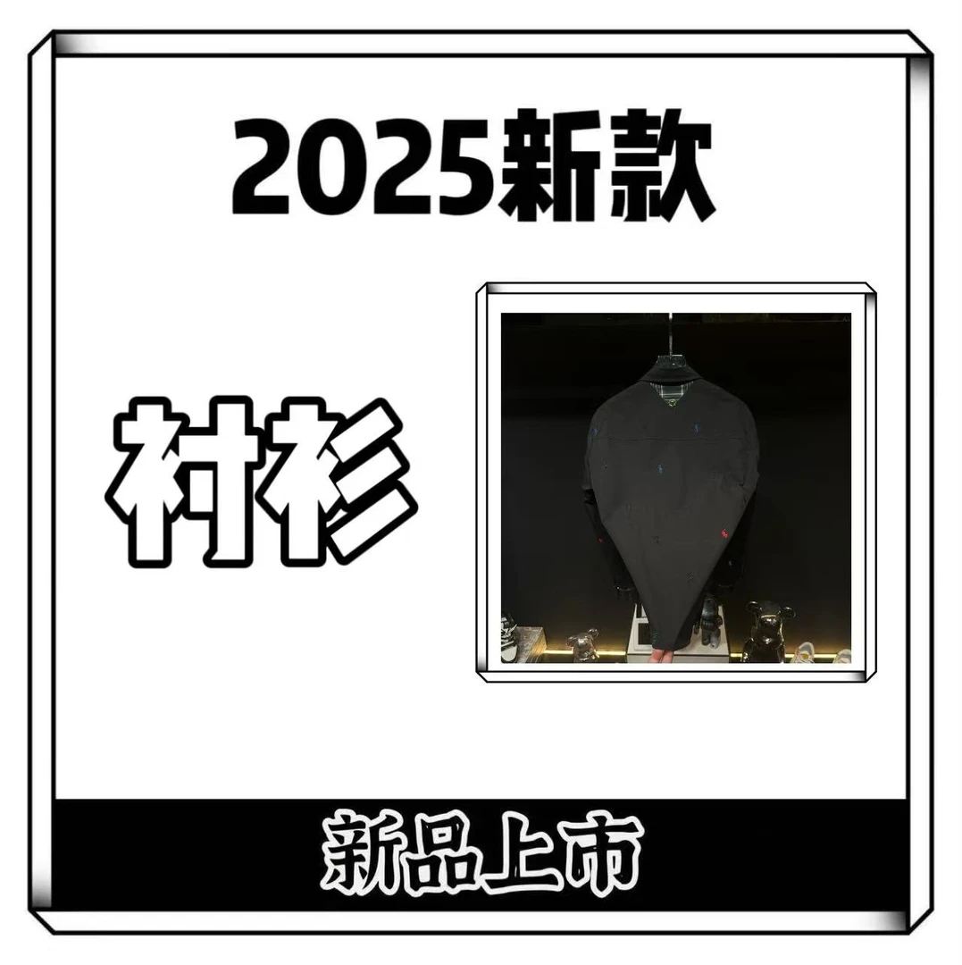 【涛涛-XU-520】25年走秀款丝光府绸限定款老钱风男女款衬衫