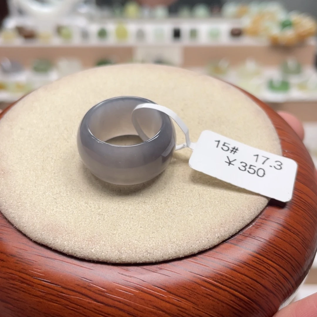 和田玉戒圈未镶嵌阿*17:3