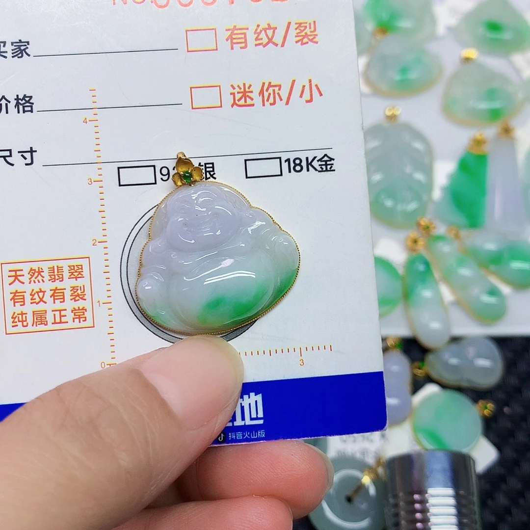 翡翠18K金镶嵌颈饰佛公